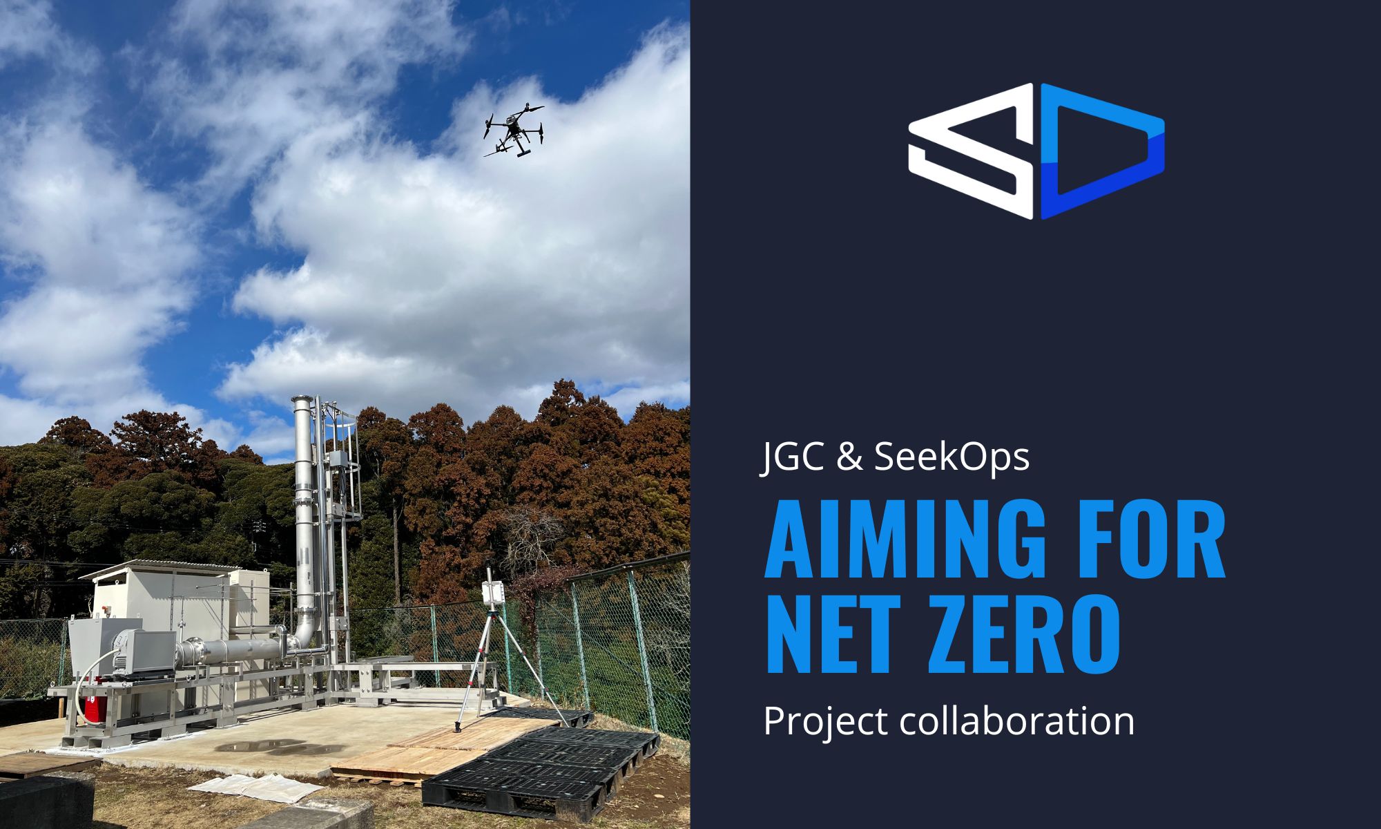 jgc and seekops collaborate on aiming for zero project